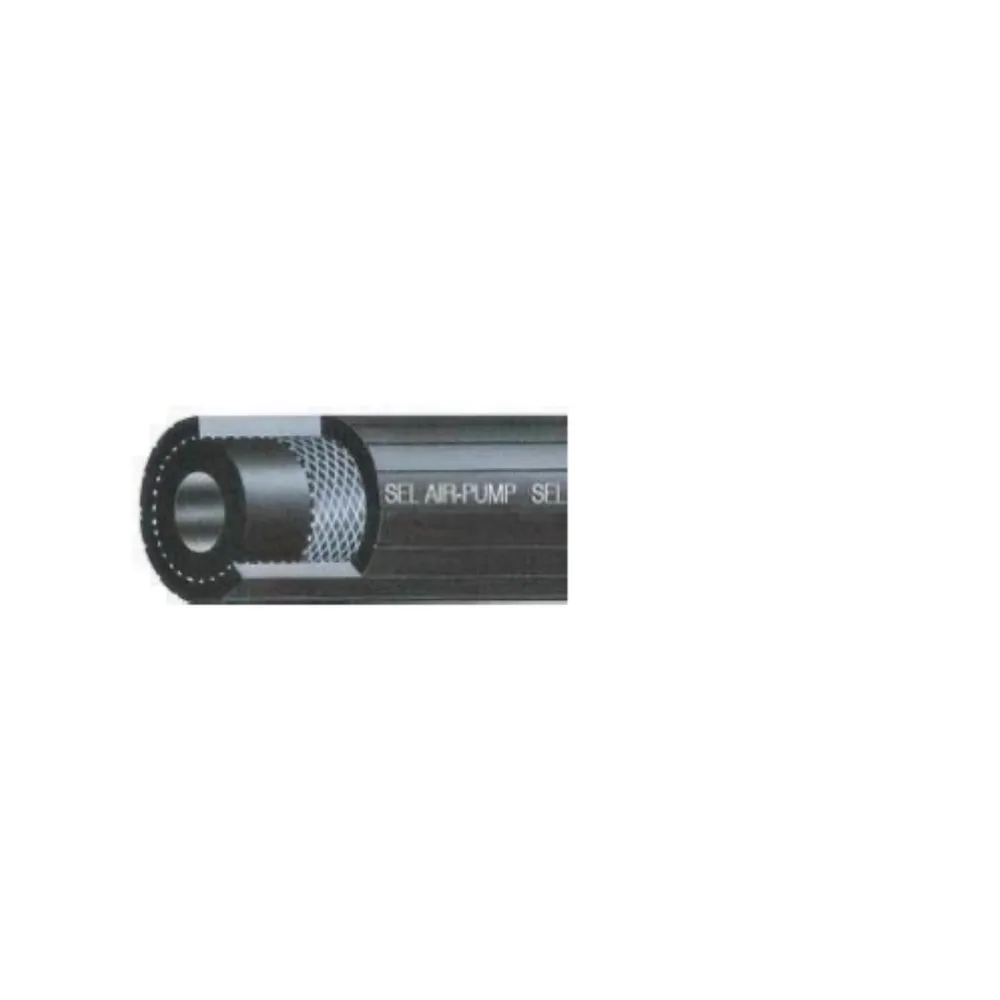 خرطوم هواء مضغوط AIR-PUMP