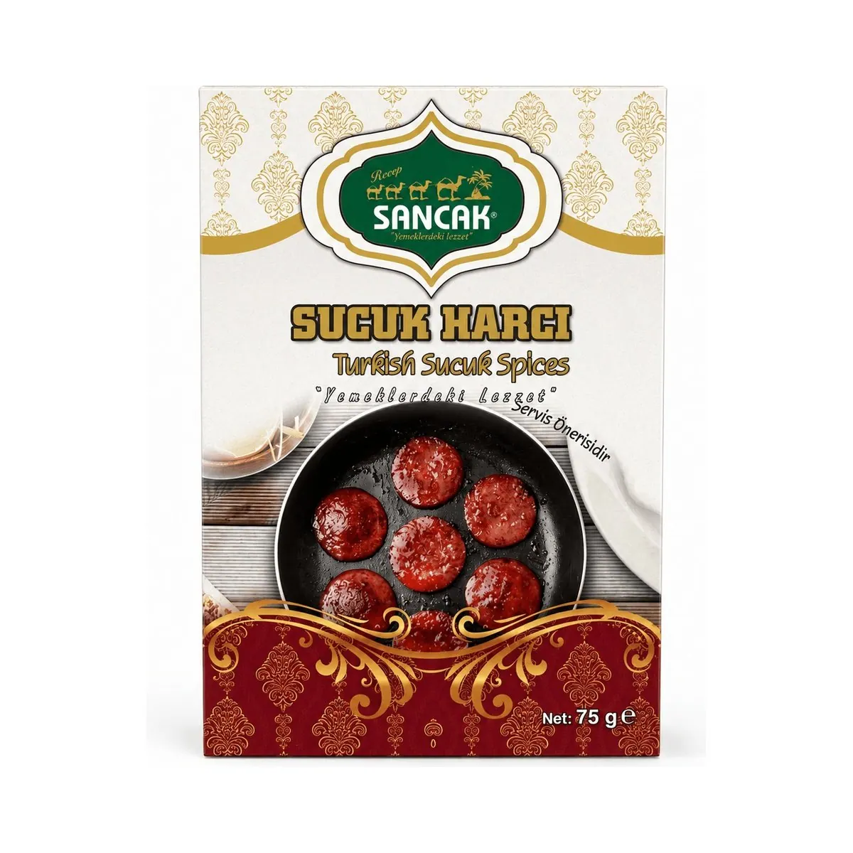 خلطة بهارات السجق Sancak 75 غرام