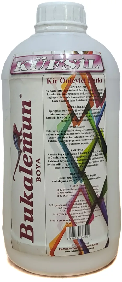 إضافة دهان Kufsil