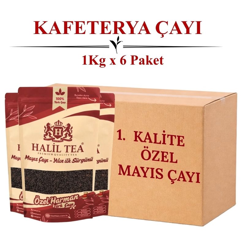 شاي مايو Halil Tea 6 كغ (1 كغ × 6)
