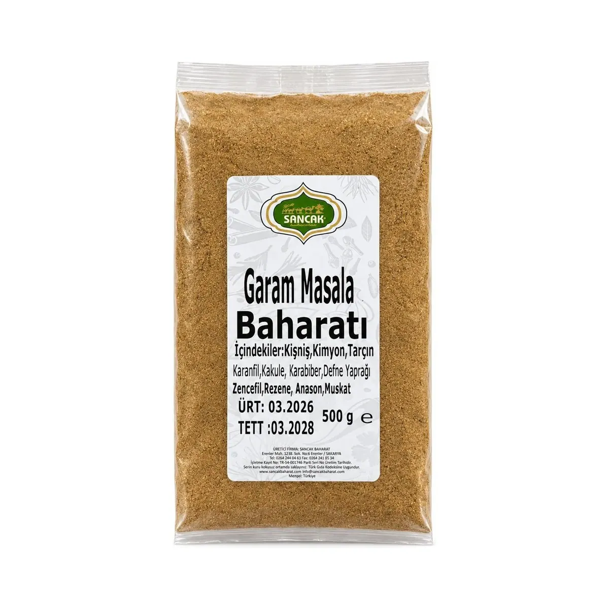 بهارات غارام ماسالا — مجموعة كاترينغ 500 غرام