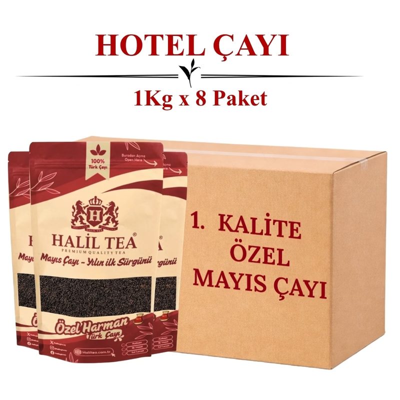 شاي Hotel Halil Tea 8 كغ (1 كغ × 8)