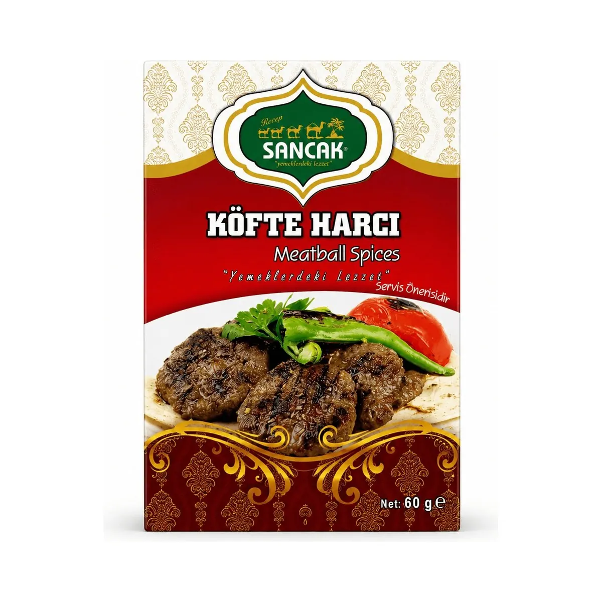 خلطة بهارات الكفتة Sancak 60 غرام