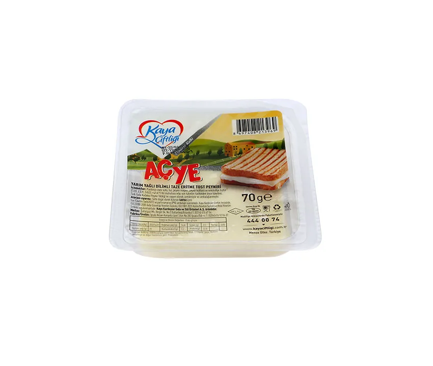 جبنة قشقوان شرائح Ac Ye 70 gr