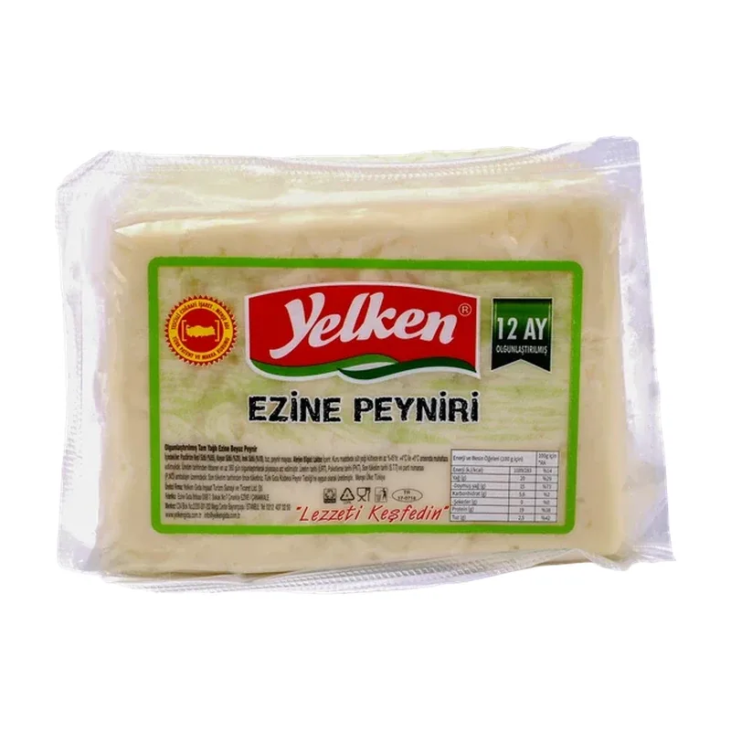 جبنة إيزينه Yelken 5,5 كغ