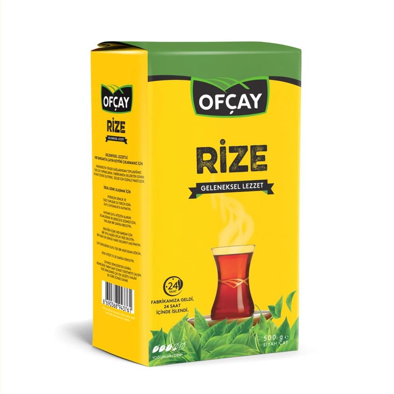 شاي سائب Rize Ofcay 500 غرام