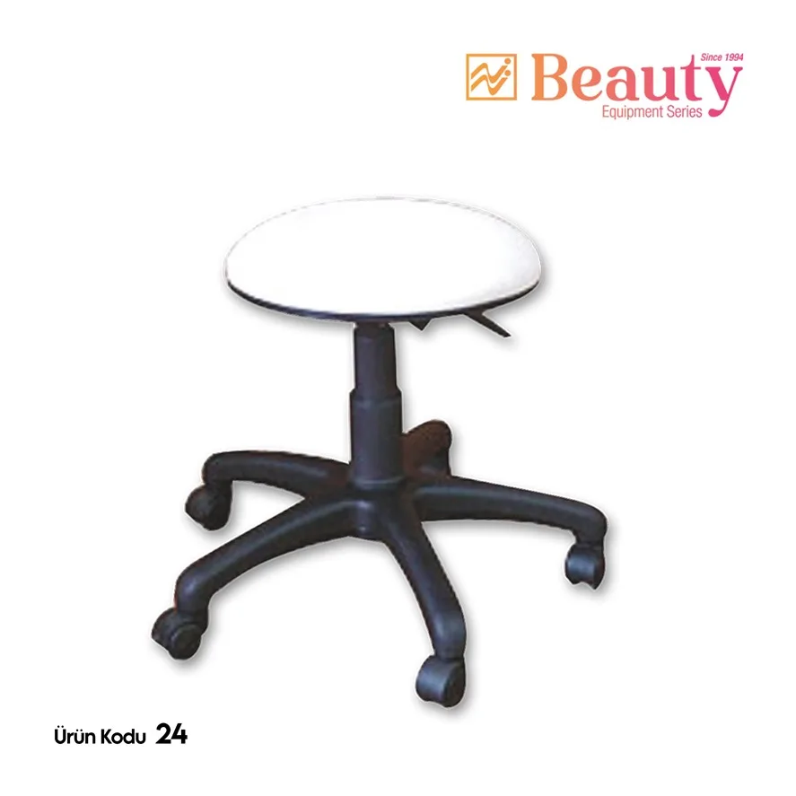Swivel stool