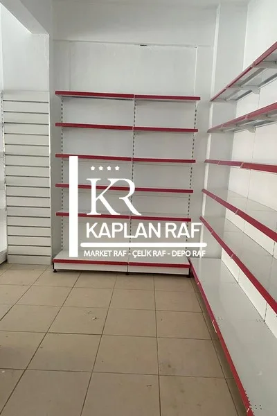 نظام رفوف للمتاجر