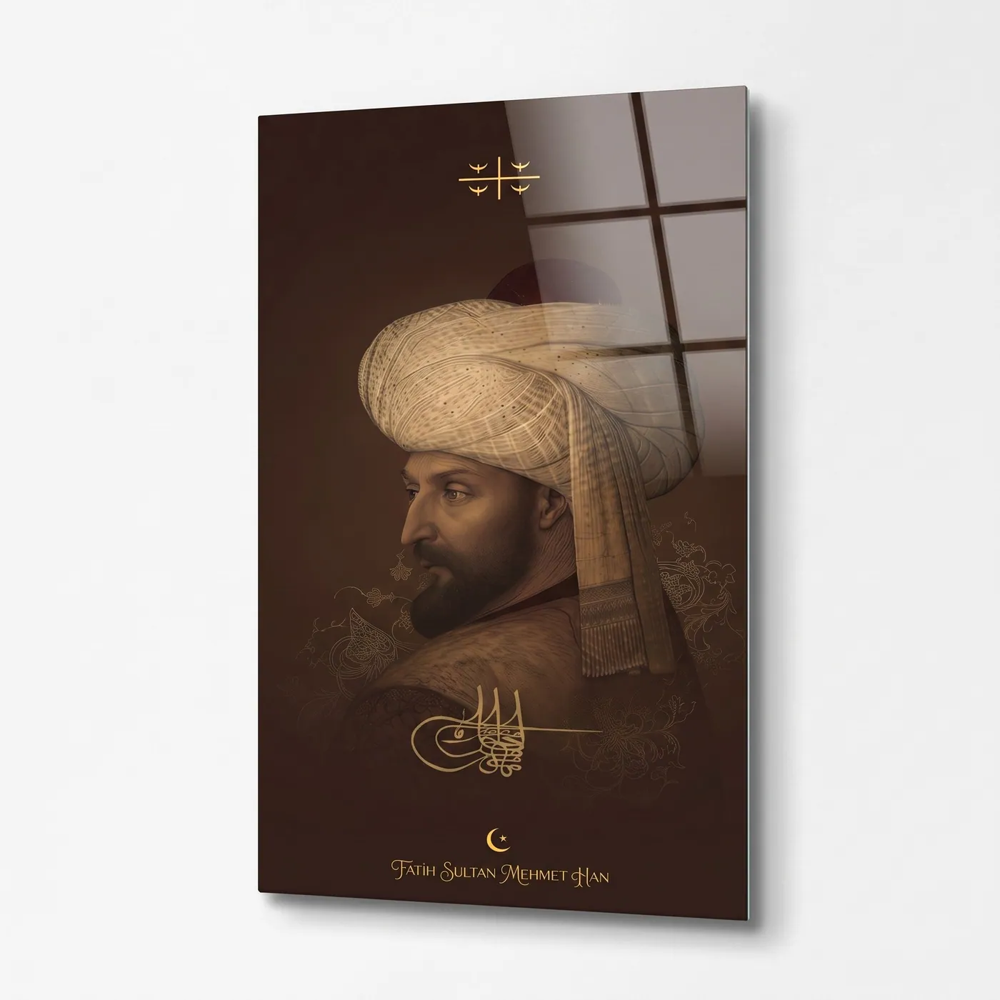 Sultan Mehmed The Conqueror Portrait Ottoman History Vertical Glass Wall Art glass wall art
