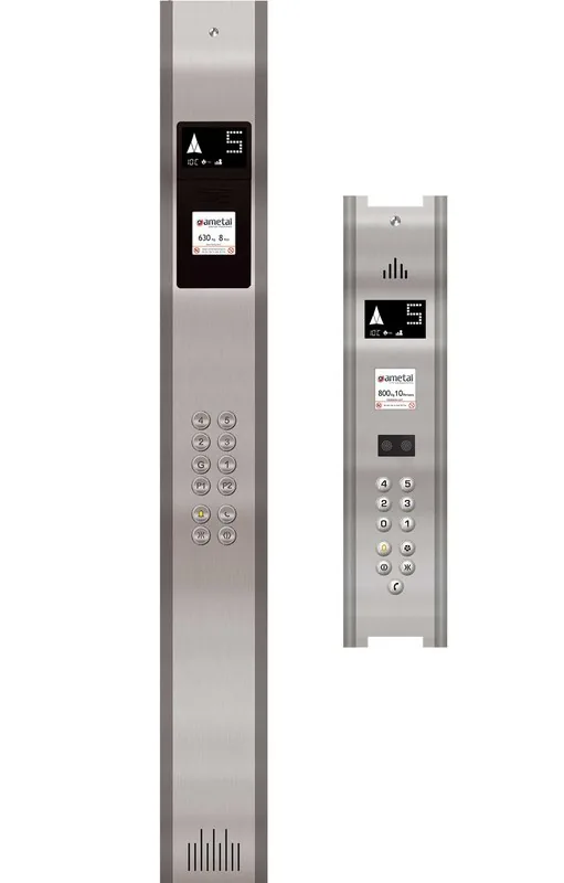 زر مصعد ORD-AMT-02
