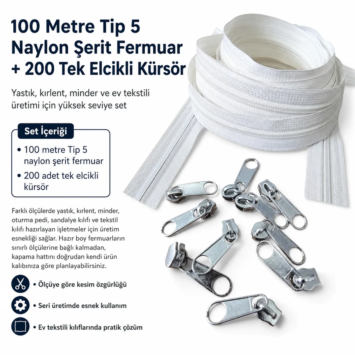 طقم سحاب نايلون T5 للوسائد 100 متر
