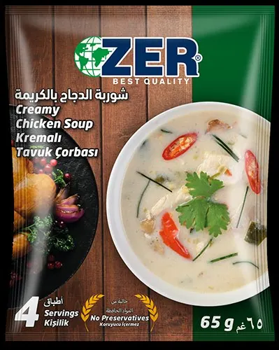 معجون طماطم Zer 5/1 × 3 علب معدنية