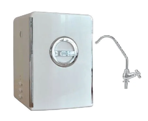 نظام تنقية مياه CG2-75