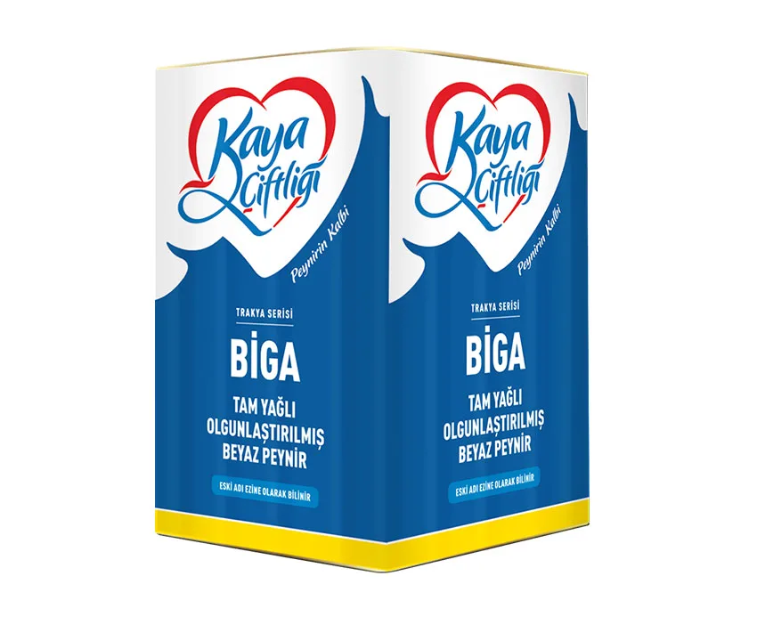 جبنة بيضاء كلاسيكية Biga Kaya Ciftligi 17 كغ