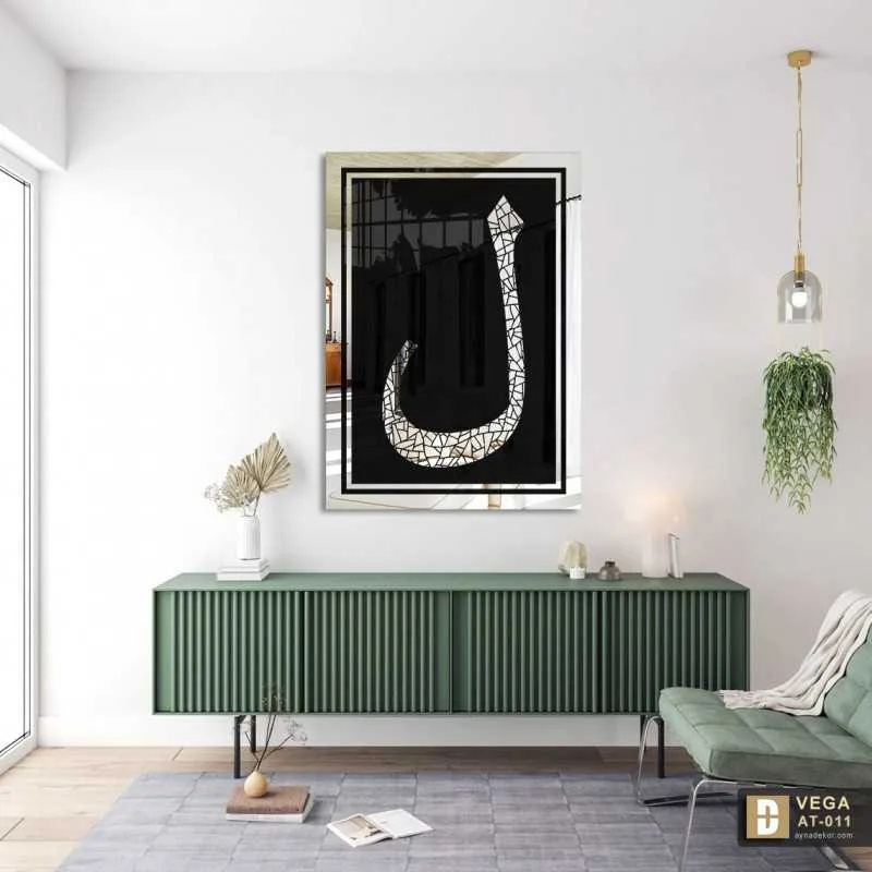 AT012 calligraphy mirror wall art