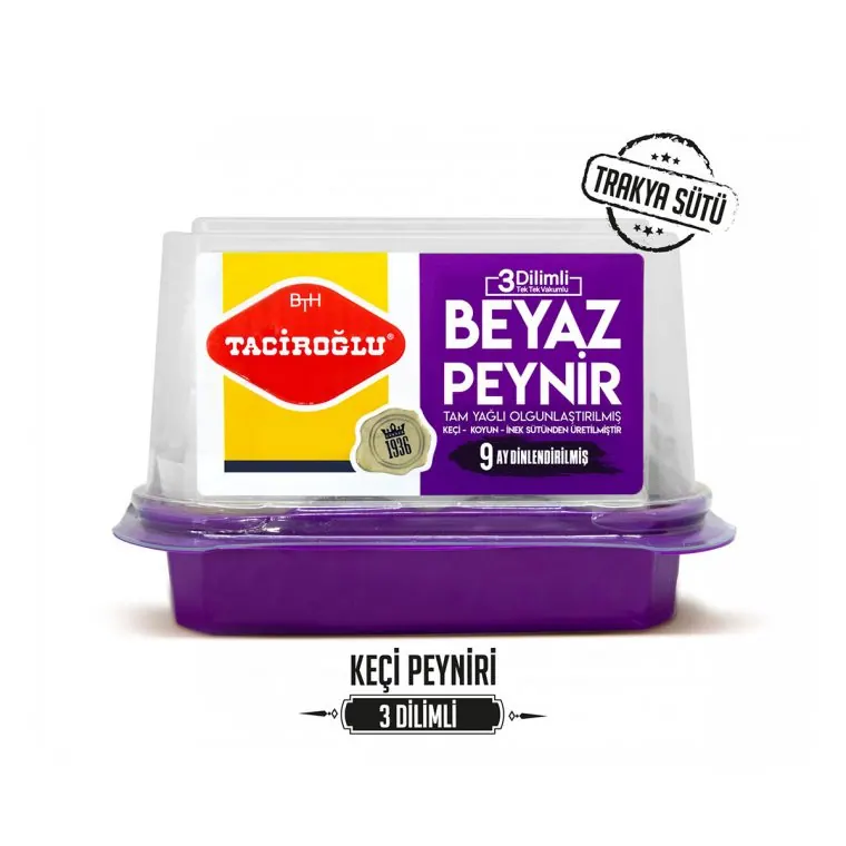 Taciroglu White جبن (Goat) 450 غ