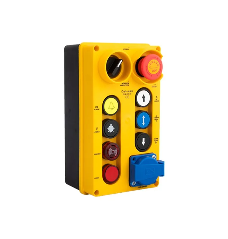 صندوق فحص حوض المصعد PIT-INSPECTION-BOX