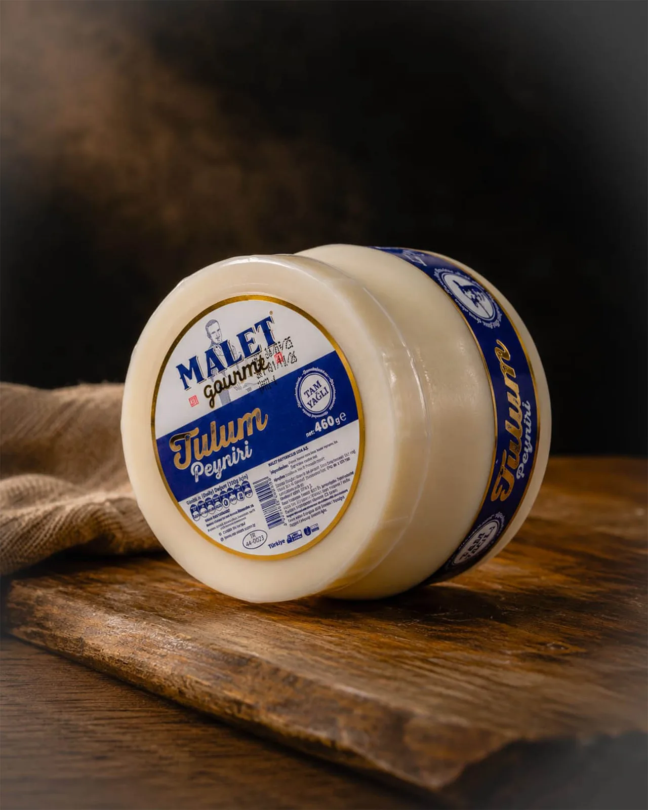 جبنة تولوم 460gr