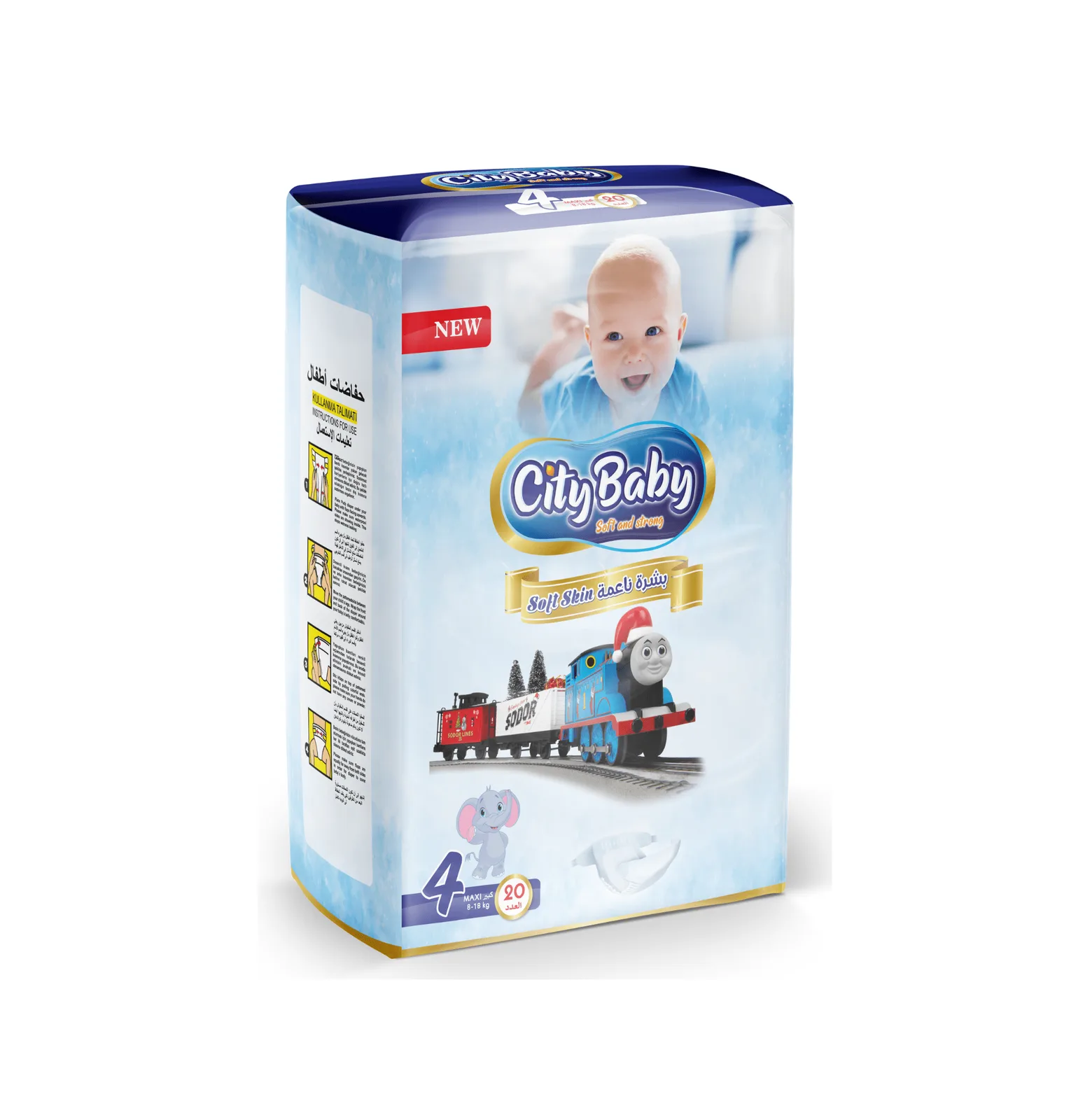 حفاضات أطفال City Baby Maxi (4)