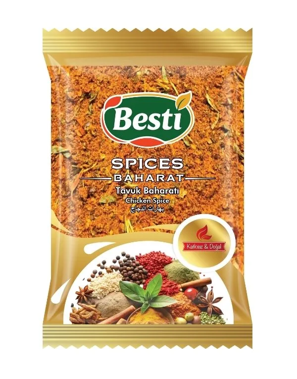 بهارات الدجاج