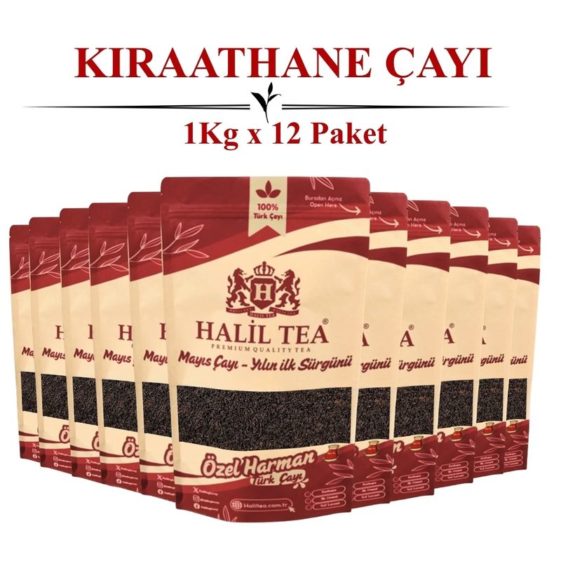 شاي Coffeehouse Halil Tea 12 كغ (1 كغ × 12)