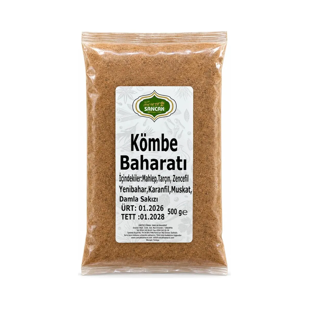مجموعة تقديم الطعام Kombe Spice 500 GR