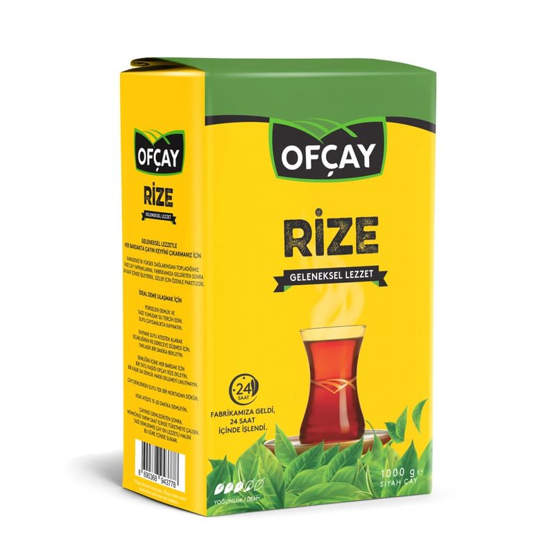 شاي سائب Rize Ofcay 1000 غرام