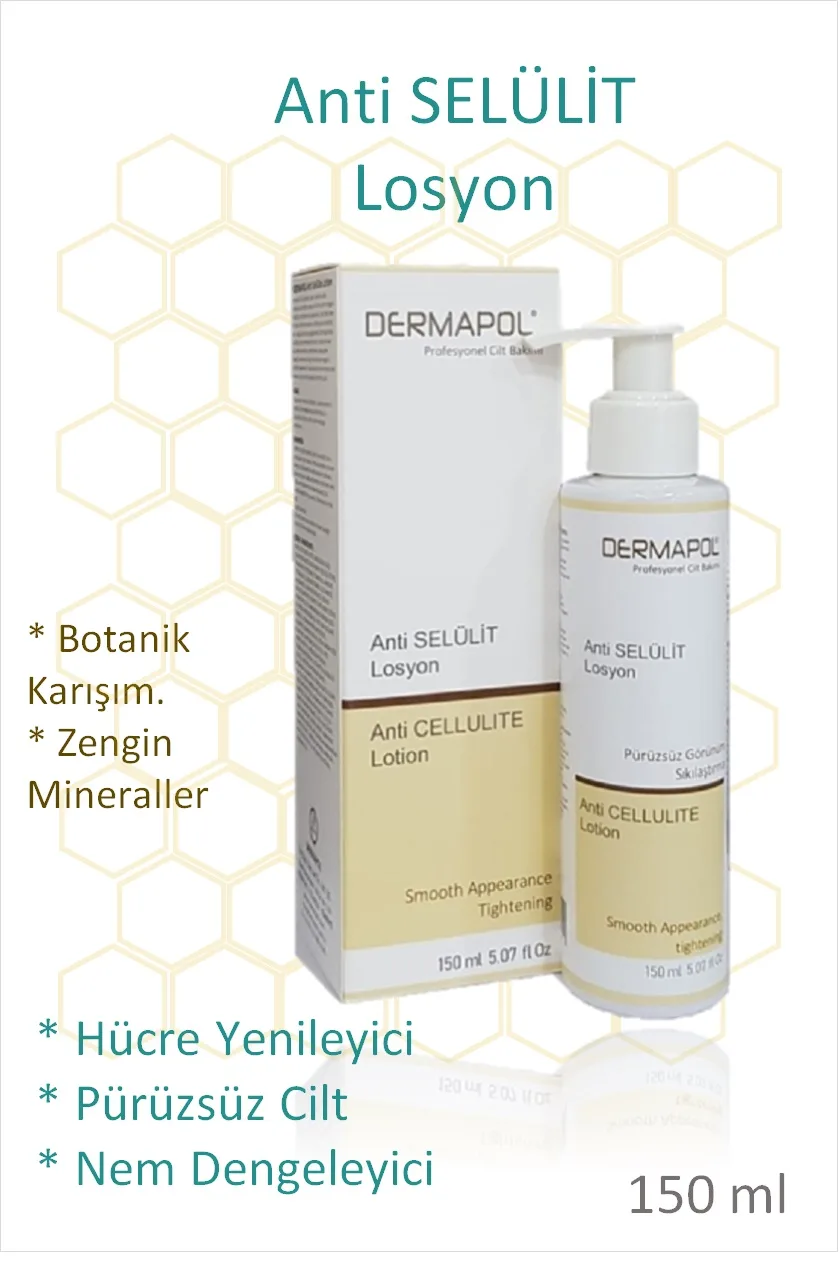 لوشن عناية ضد السيلوليت DERMAPOL 150 ml