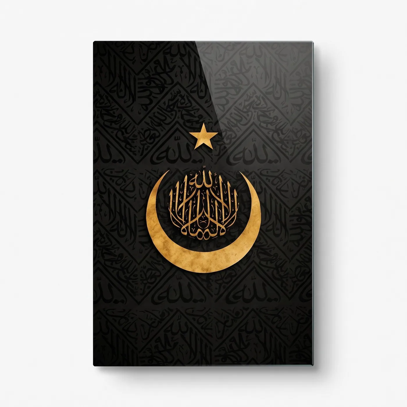 Elegant Golden Islamic Calligraphy Vertical Glass Wall Art glass wall art