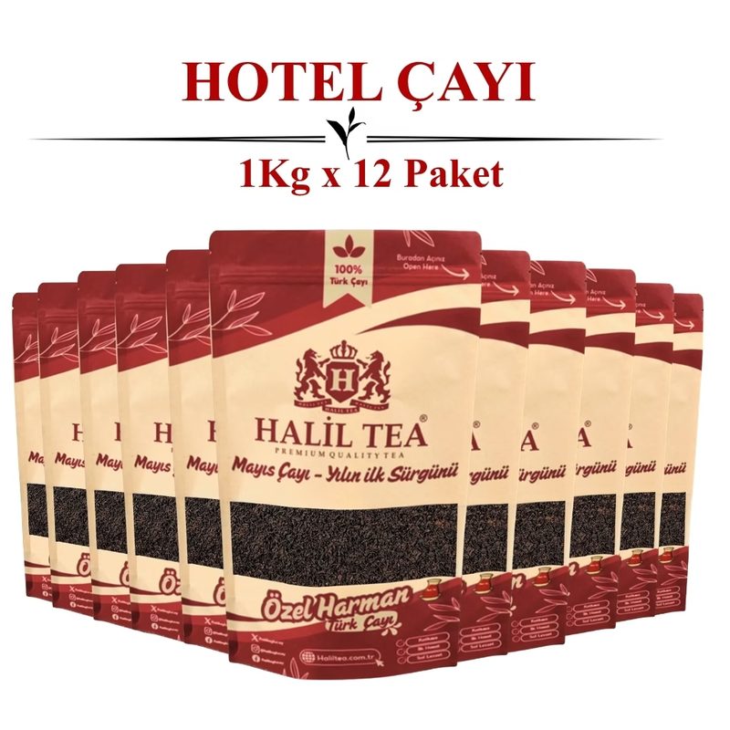 شاي Hotel Halil Tea 12 كغ (1 كغ × 12)