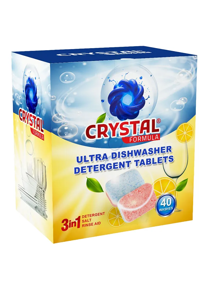 Dishwasher machine powder box