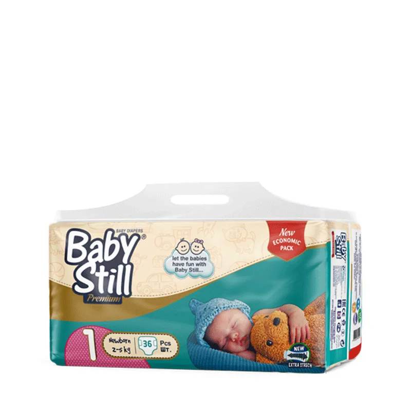 حفاضات أطفال حديثي الولادة Baby Still