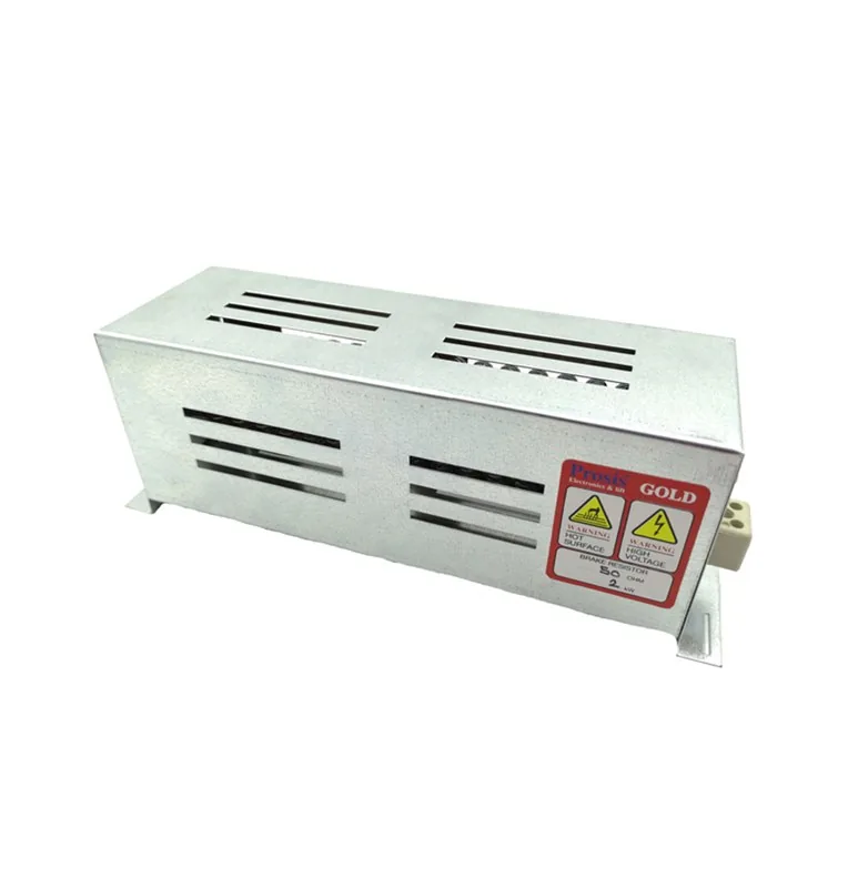 مقاومة فرملة BRAKING-RESISTOR