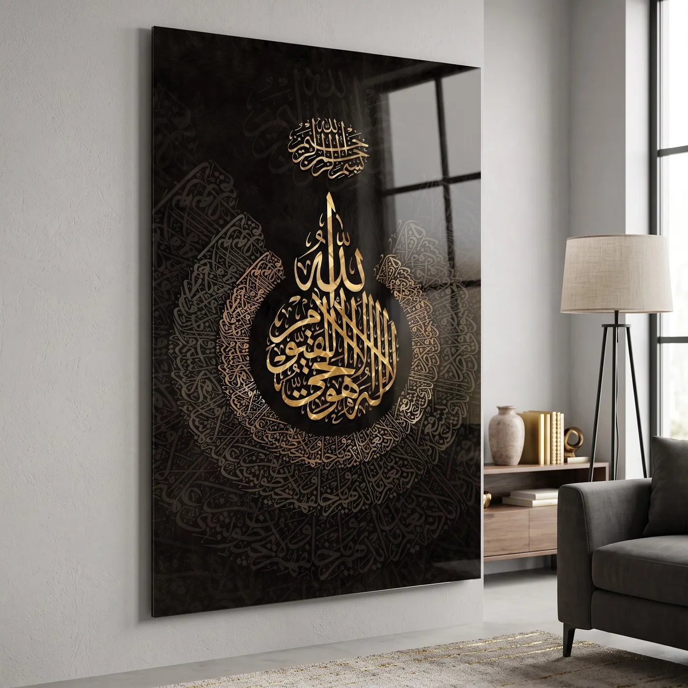 Ayatul Kursi Vertical Glass Wall Art glass wall art