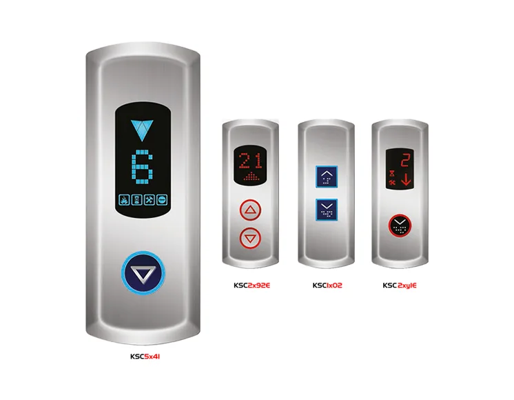 لوحة نداء طابق Evos