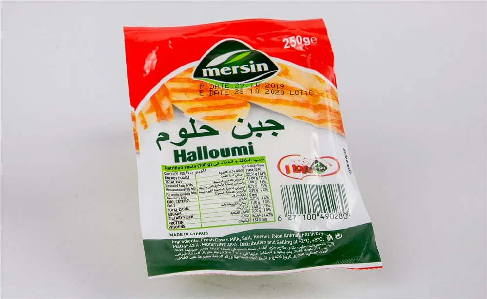 جبنة حلوم Hellim Peyniri 250 غ