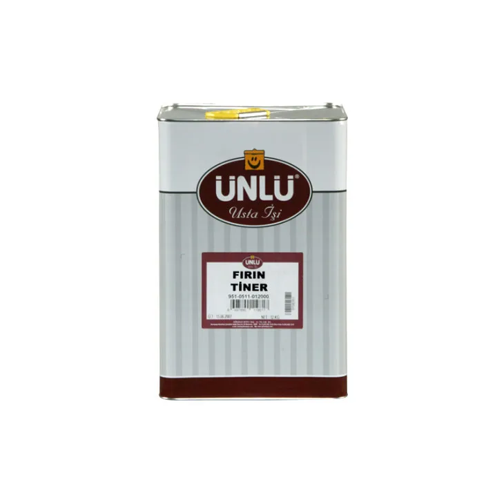 ثنر أنظمة فرن UNLU