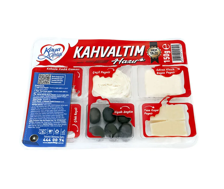 علبة إفطار جاهزة 150 gr