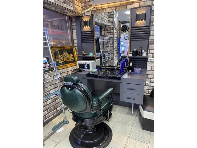 Barber Station 226