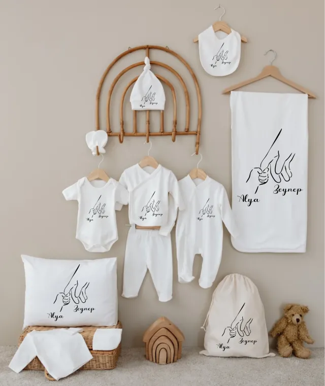 Canbaby Personalized 12-Piece Newborn Set – Mother and Baby Hands