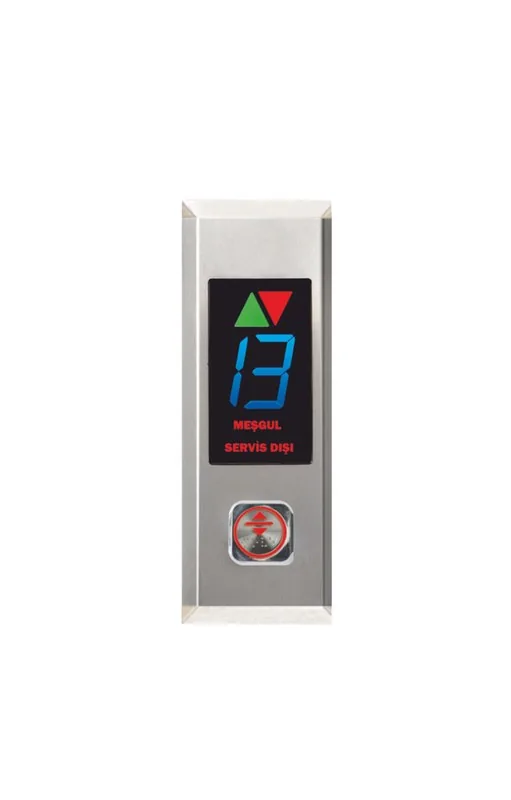 لوحة طوابق (LOP) ORD-LOP-20