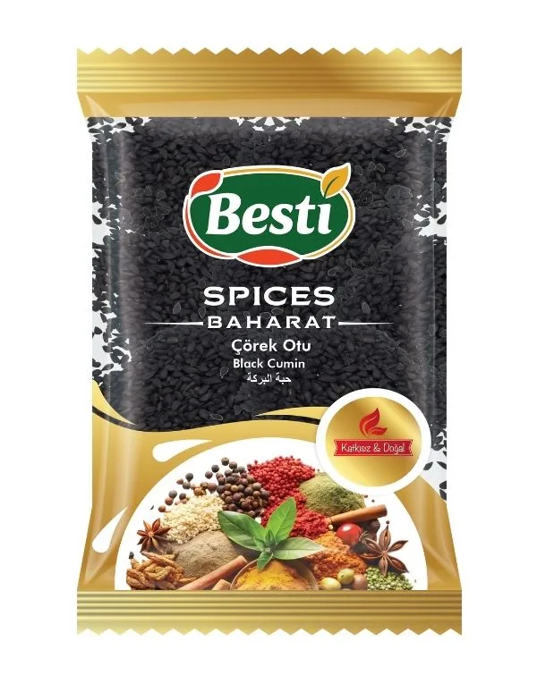 حبة البركة