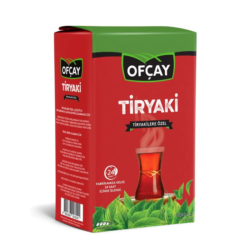 شاي سائب Tiryaki Ofcay 1000 غرام