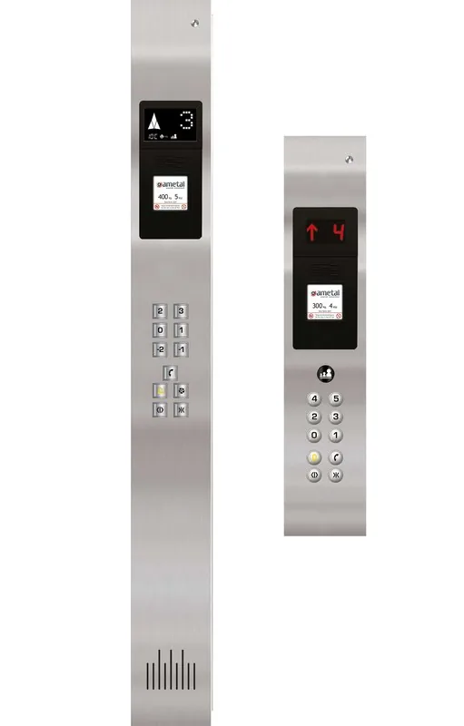 زر مصعد ORD-AMT-01
