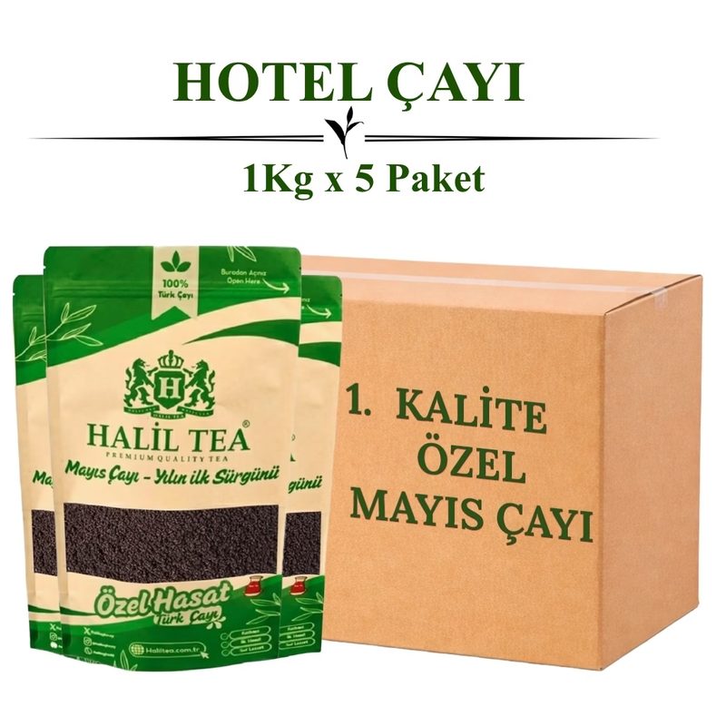 شاي فندقي Halil Tea حصاد مايو 5 كغ