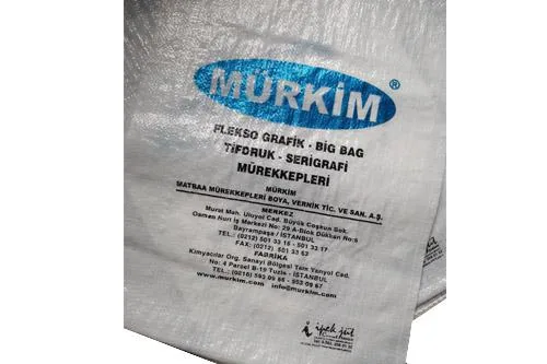 أحبار الجوت والأكياس الكبيرة (Big Bag)