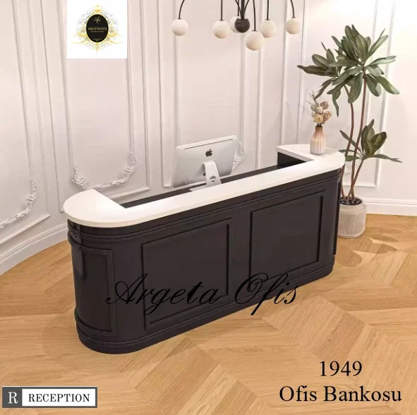 كاونتر محاسبة واستقبال مستقيم Argeta 1949 بتصميم كلاسيكي