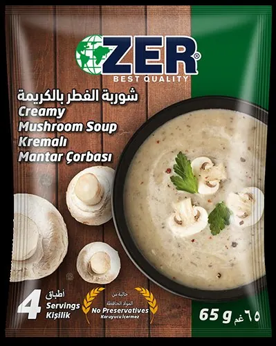 معجون طماطم Zer 1/4 × 48 علبة معدنية