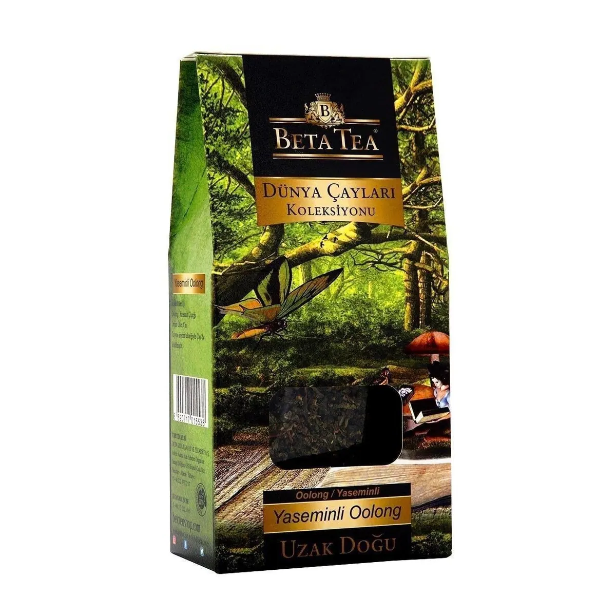 Beta Tea أولونغ بالياسمين (شاي شرق آسيوي) مجموعة شاي العالم 50 غرام