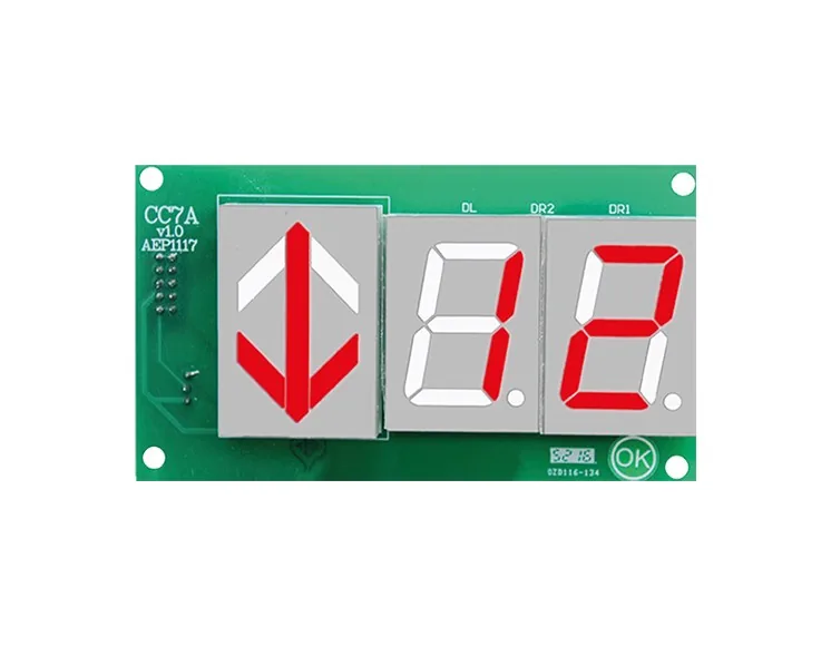 أفقي 7 قطعة LED مع السهم